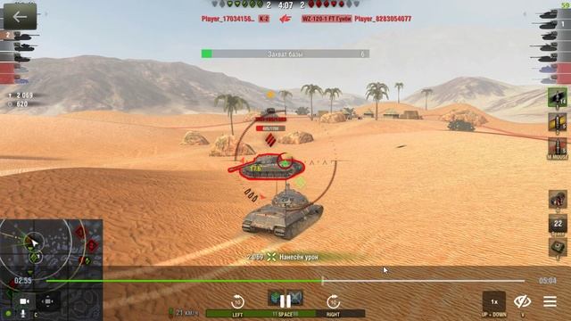 Играем в WOT BLITZ и TANKS BLITZ