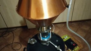 Гоним ЯблоЧачу на шлеме с конусом и нижним узлом отбора хвостов.