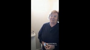 Отзыв о компании Гидросфера