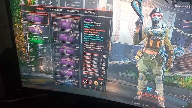 вот такой склад моего друга, а какой склад у меня как думаете??? смотреть онлайн