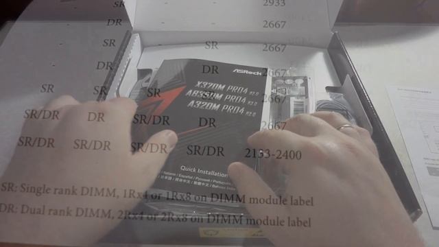 ASRock AB350M Pro4 R2.0 Анбоксинг. смотреть онлайн