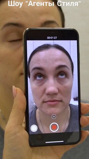 Советы косметолога #косметолог #красивоелицо #советыстилиста #омоложение