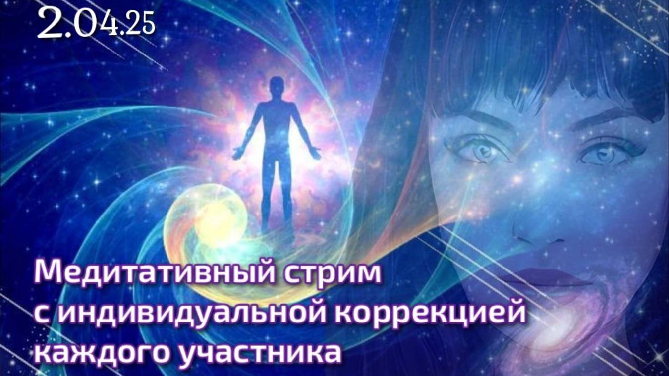 Информация, которая активирует здоровье!