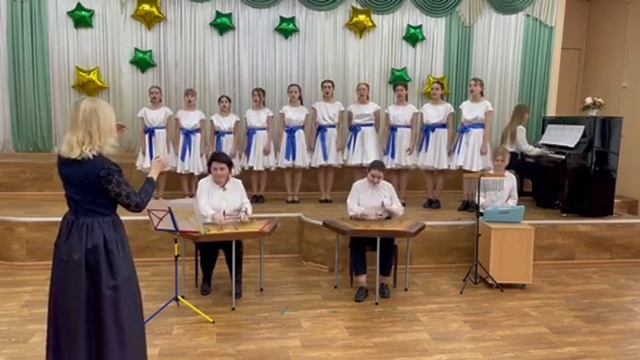 "Зорка Венера" Образцовый вокальный ансамбль "Тонус"(ГУО "ДШИ 2 г. Жлобина") смотреть онлайн