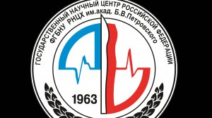 Мастер класс "Трудные дыхательные пути" РНЦХ