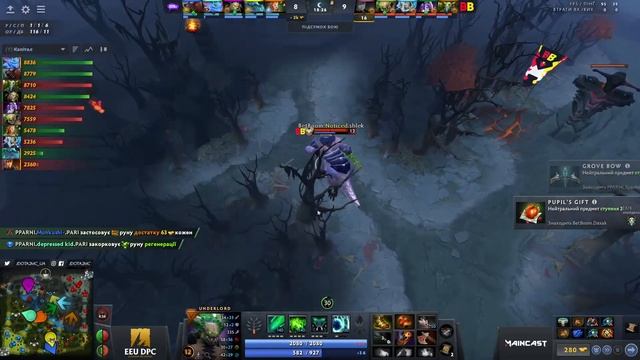 Pari Parni vs BetBoom Team | Game 2 | Dota Pro Circuit Eastern Europe - Division I Tour 3