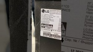 LG OM 6540