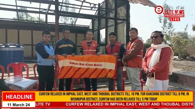 ELITE TV 2:00 PM  MANIPURI NEWS | 11th March  2024