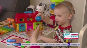 Хроническая двусторонняя тугоухость: двухлетнему Семену Костылеву из Кемерова нужна помощь