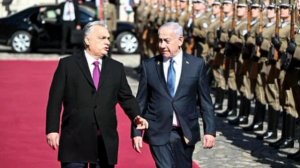 Венгрия объявила о выходе из МУС. Соответствующее заявление было сделано сегодня в Будапеште в ходе