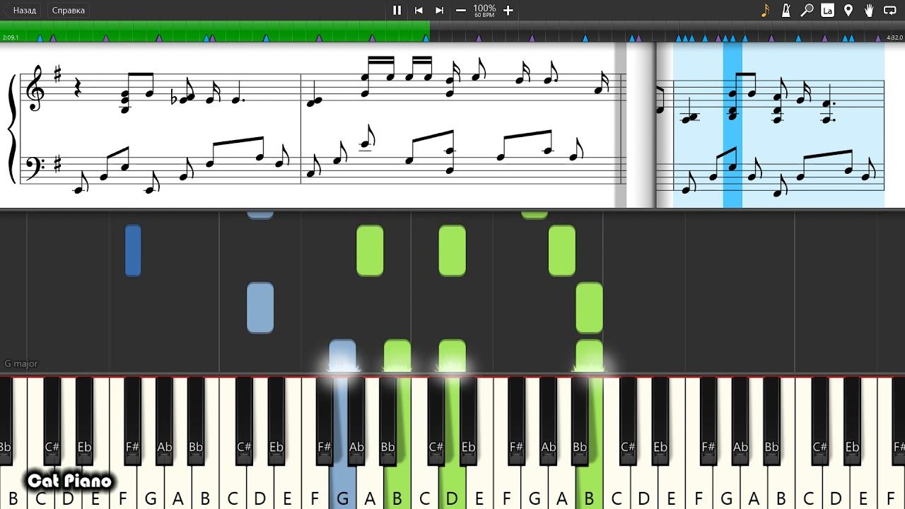 [슬기로운 의사생활 시즌2 ] 이무진 (Lee Mujin) - 비와 당신 (Rain and You) - Piano tutorial and cover (Sheets + MIDI)