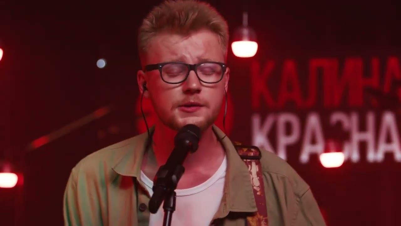 Спать на потолке - Июнь