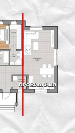 Дом мечты 105м² - Идеальная планировка для всей семьи!