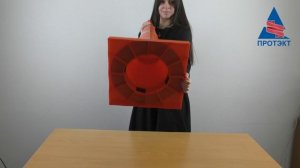 Конус дорожный цельнолитой с квадратным основанием. Высота 750 мм.
