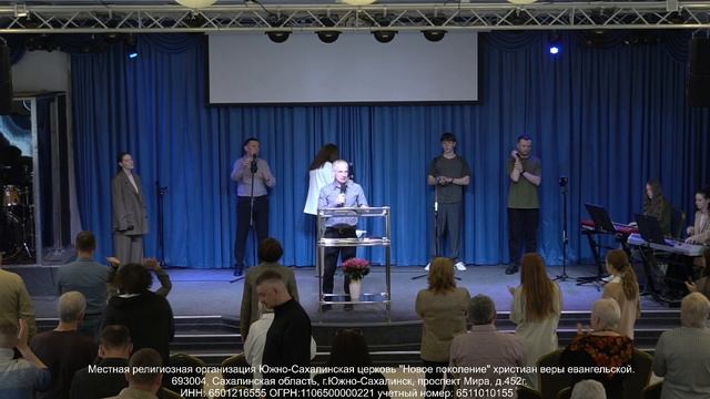 Воскресное служение 30.03.25 смотреть онлайн