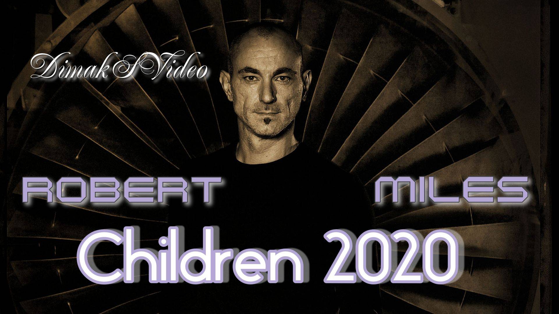 Миллес чилдрен
