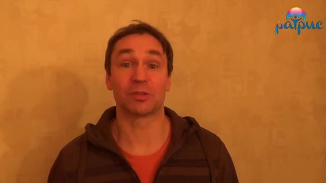 Отзыв о курсе саморегуляции - Сергей смотреть онлайн