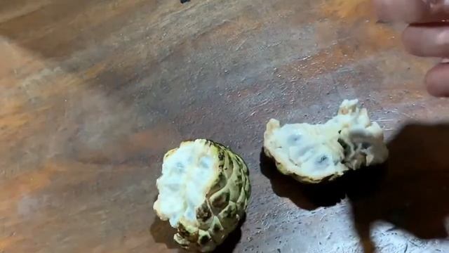 Экзотические фрукты. Atis