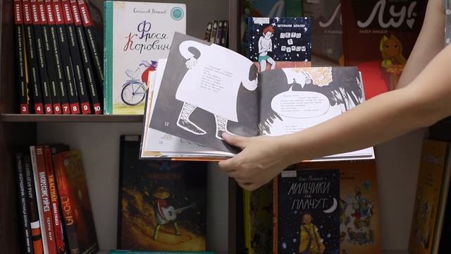 У книжной полки «Киринблог» смотреть онлайн