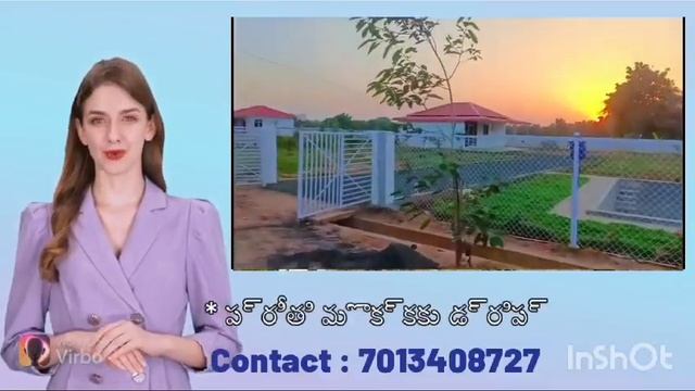 2 BHK Farm House, Swimming pool and Beautiful Gardening # 28 Cents @80 Lks# 9618359929