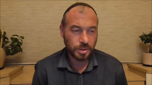 ДНЕВНИК КАББАЛИСТА   ШАМАТИ   ЦЕЛЬ РАБОТЫ
