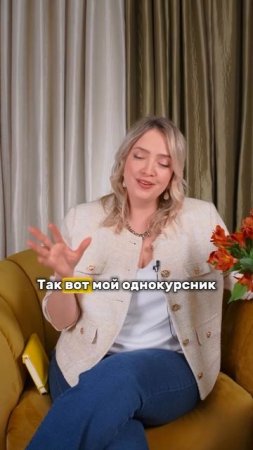 Шокирующая история из практики с учеником Фрейда #психология #психолог