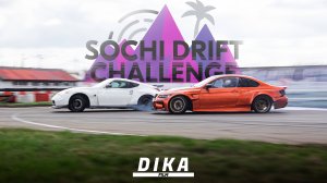 ВПЕРВЫЕ НА СДЧ | SUBARU В ДРИФТЕ | ЧТО ВНУТРИ ГОНОЧНОГО ТРЕЙЛЕРА? | SOCHI DRIFT CHALLENGE 2024
