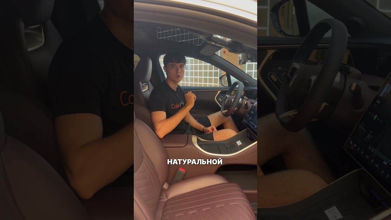 28 декабря 2023 г.