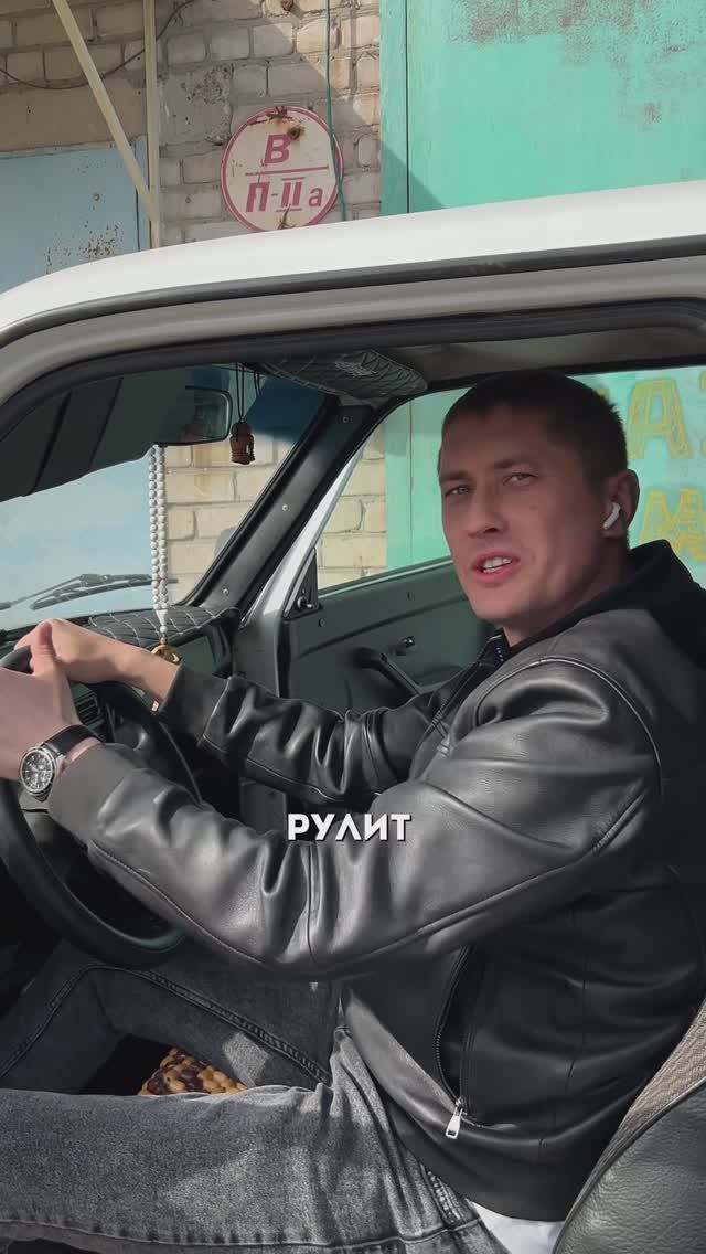 Чехлы на козырьки и накидка на панель с надписями🔥 смотреть онлайн