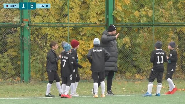 AFL21. Kids 2011. Day 2. Штурм 2011 - Титан 2 2011. смотреть онлайн