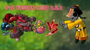 NEW HYBRIDS VS NEW ZOMBIESI N PVZ Fusion 2.2.1.Who will win? #pvz #fusionmod #пвз #plantsvszombies