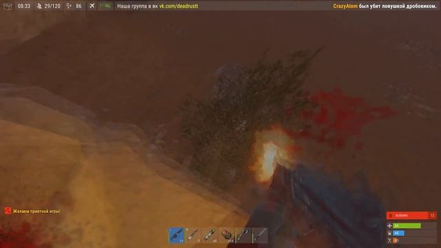 RUST - ДОМ НА ВОДЕ И ВСЕМИ ЛЮБИМЫЕ РЕЙДЫ смотреть онлайн