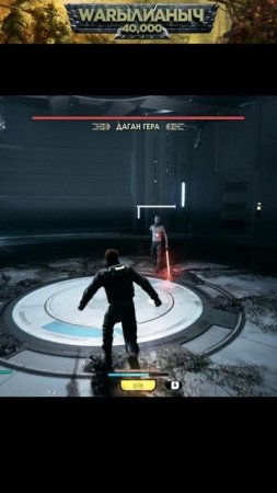 Инвалид дал мне прикурить▶Star Wars Jedi: Survivor #Валерианыч #shorts