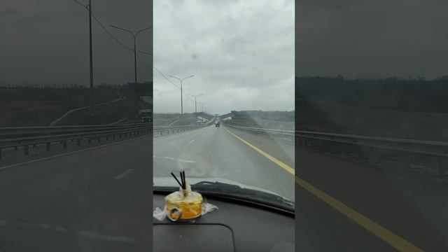 Видео N 86