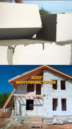 Почему этот проект дома стал самым популярным в 2025 году? #строительстводома #загородныйдом