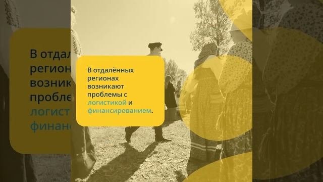 Региональные особенности сертификации в России — Специфика и рекомендации для субъектов РФ
