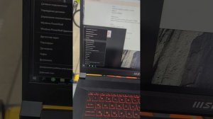 ноутбук MSI Katana 17