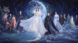 Сериал В погоне за Луной – 1 сезон 11 серия / Bai yue fan xing