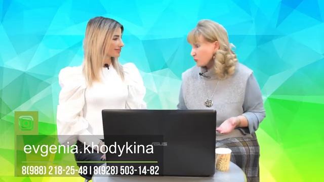 Отношения в соц сетях Возможно ли обрести счастье смотреть онлайн