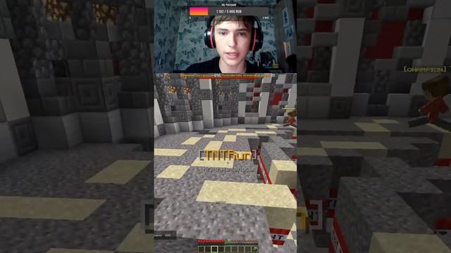 Испытания за деньги для ВАС #майнкрафт #юмор #minecraft #shorts смотреть онлайн