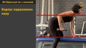 8 лучших женских упражнений для подтянутых рук