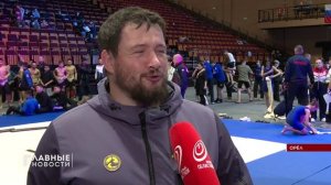В Орле прошло Первенство России по сумо!