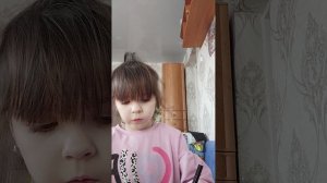 уточка Ла Ла фан фан
