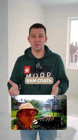 НИКОГДА не покупайте участок для дома ТАМ! #загородныйдом #участокподдом