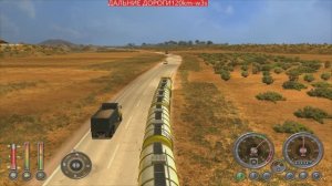 Доставка четырех цистерн с топливом в Ипсуич , город в Австралии