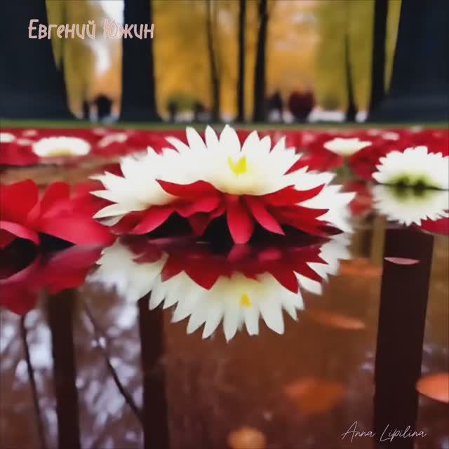 Романс " Хризантемы.. " Евгений Южин ( нейровидео)