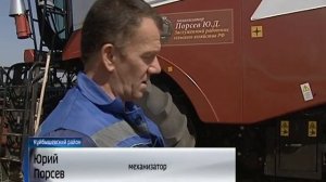 Рекорды ООО "Рассвет"