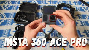 Как снимать металлопоиск на экшен камеру особенности