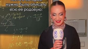 У всего класса 2