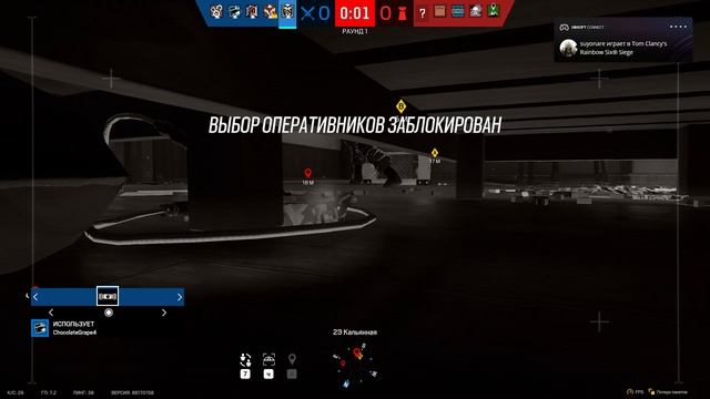 Tom Clancy's Rainbow Six Осада - РЕЙТИНГ смотреть онлайн